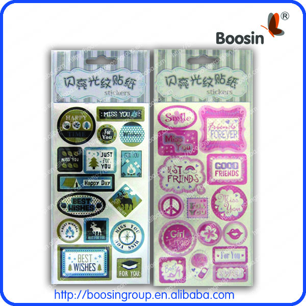 laser sticker