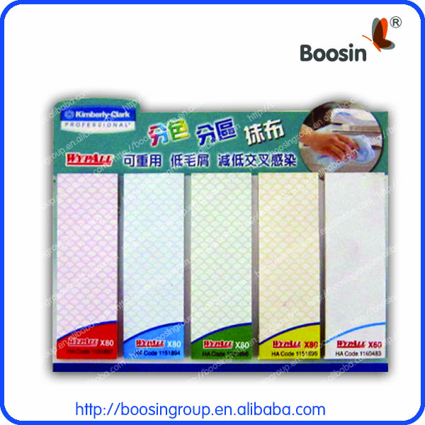 sticker album