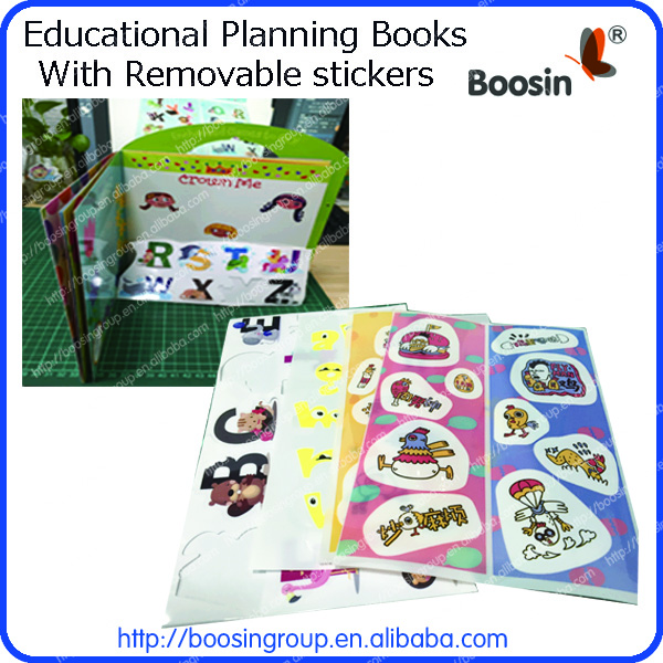 TPE Magic sticker with books